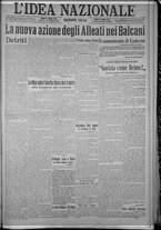 giornale/TO00185815/1915/n.357, unica ed